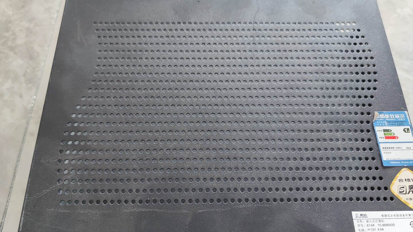 实达D2560小主机刷64位BIOS